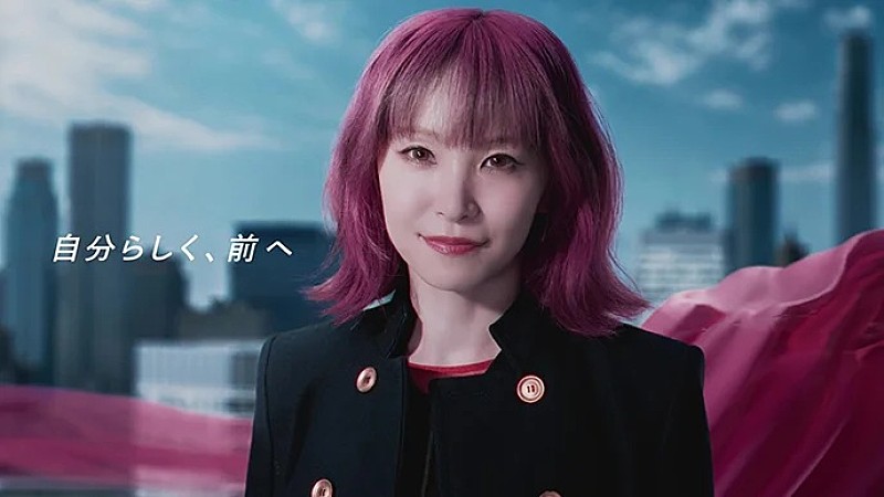 「LiSA、ソニー銀行の新ブランドCM出演　CMソングは「Patch Walk」」1枚目/3