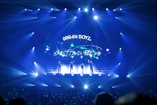 「GRe4N BOYZ、全国43公演ツアー完走＆デビュー20周年記念日にFC限定ライブ開催発表」1枚目/2
