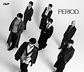 「IMP. アルバム『PERIOD.』通常盤」4枚目/5