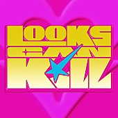 「IVE 配信シングル「Looks Can Kill」」2枚目/3
