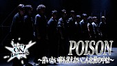 「『【POISON / Performance Video】かつて言えなかった想いが、今、11の歌声に。』」3枚目/6