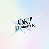 「【OK！Diamonds】 配信シングル「POISON ～言いたい事も言えないこんな世の中は～」」5枚目/6