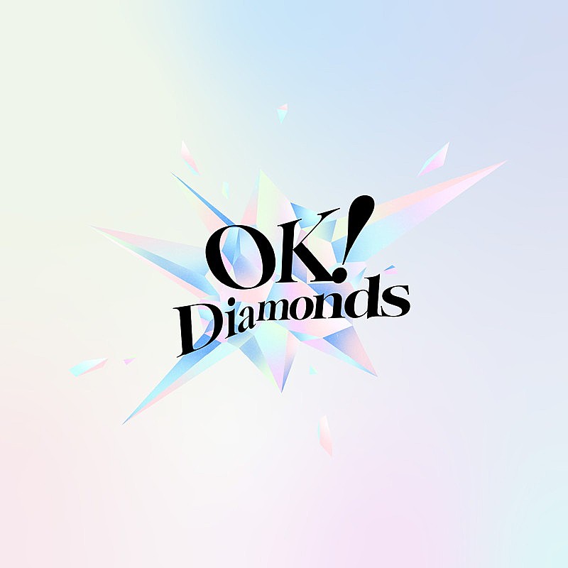 「【OK!Diamonds】 配信シングル「POISON ~言いたい事も言えないこんな世の中は~」」5枚目/6