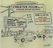 「スチャダラパー／PUNPEEら出演、【CREATIVE ROOM Vol.19 】12月に神戸で開催」1枚目/1
