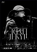 「HYDE、ソロ活動25周年記念オーケストラツアーの映像商品2作品を12/23同時発売決定」1枚目/14