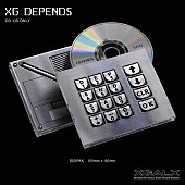 「XG CDシングル『DEPENDS』」3枚目/3