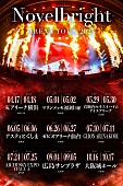「」11枚目/12