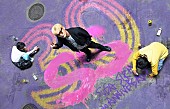 「スガ シカオ、アニメ『恐怖コレクター』EDテーマの新曲「迷路」配信スタート」1枚目/2