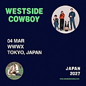 「ウェストサイド・カウボーイ、2027年3月に初来日公演決定」1枚目/1