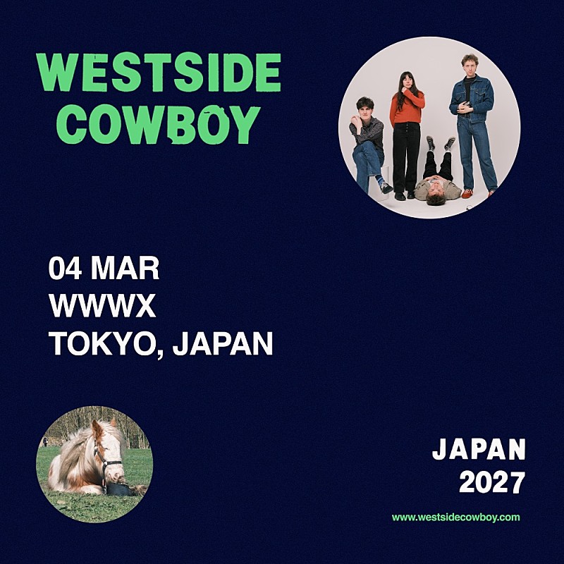 「ウェストサイド・カウボーイ、2027年3月に初来日公演決定」1枚目/1
