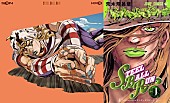 「Kroi「SPIN」が世界チャートで初の首位、『ジョジョ7部』OPが国内Hot 100でも41位に」1枚目/1