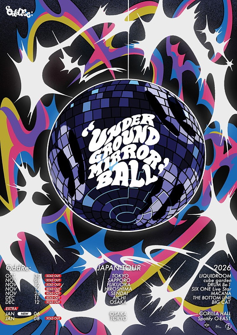 「【OddRe: JAPAN TOUR 2026 "UNDERGROUND MIRRORBALL"】」2枚目/3