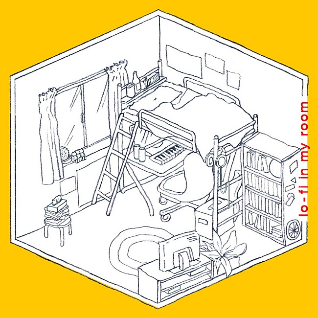 「秋山黄色 EP『lo-fi in my room』」3枚目/4