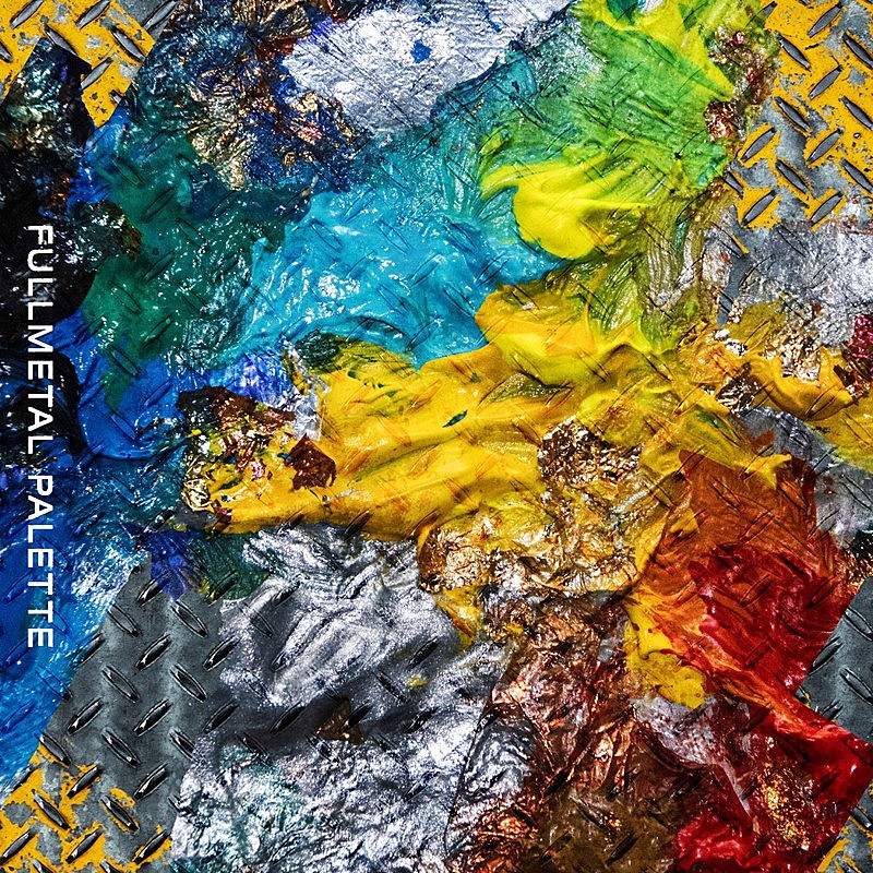 「秋山黄色 EP『FULLMETAL PALLETE』」2枚目/4