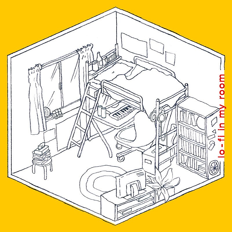 「秋山黄色 EP『lo-fi in my room』」3枚目/4