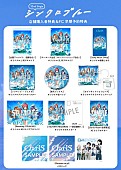 「」5枚目/6