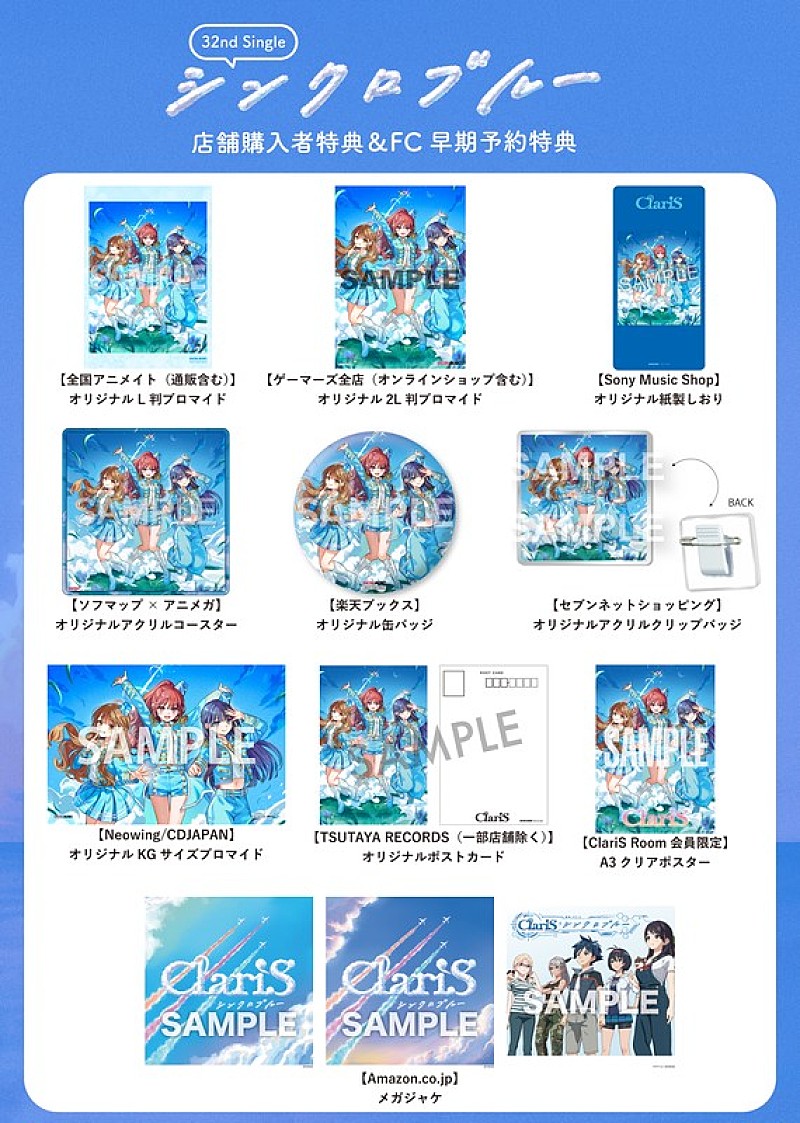 「」5枚目/6