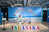 「」2枚目/18