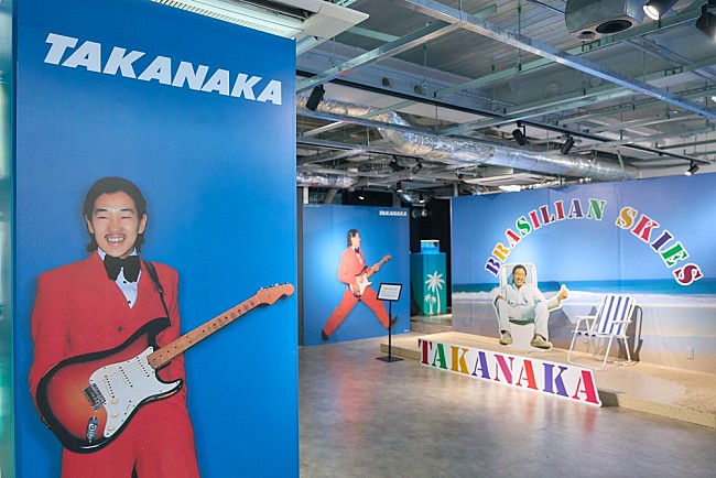 「＜イベントレポート＞高中正義、世界初単独ポップアップストア「SUPER TAKANAKA POP UP! in HARAJUKU」で体感する『虹伝説』の世界」1枚目/18