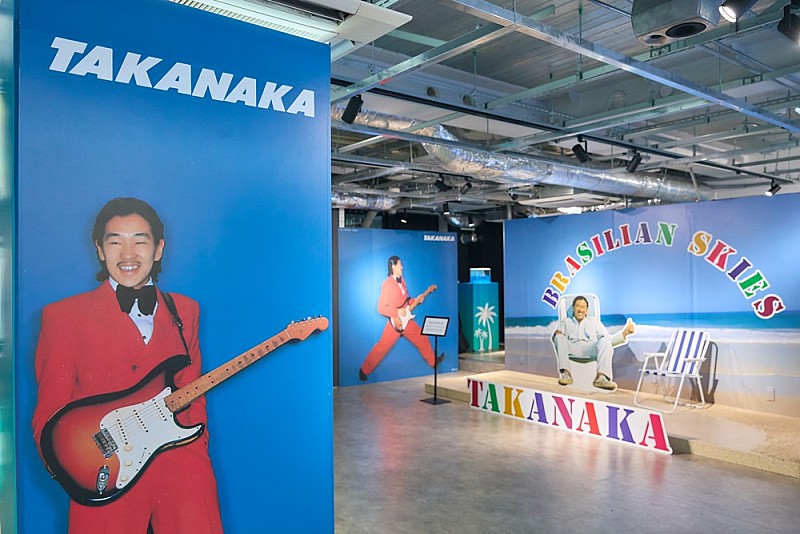 「＜イベントレポート＞高中正義、世界初単独ポップアップストア「SUPER TAKANAKA POP UP! in HARAJUKU」で体感する『虹伝説』の世界」1枚目/18