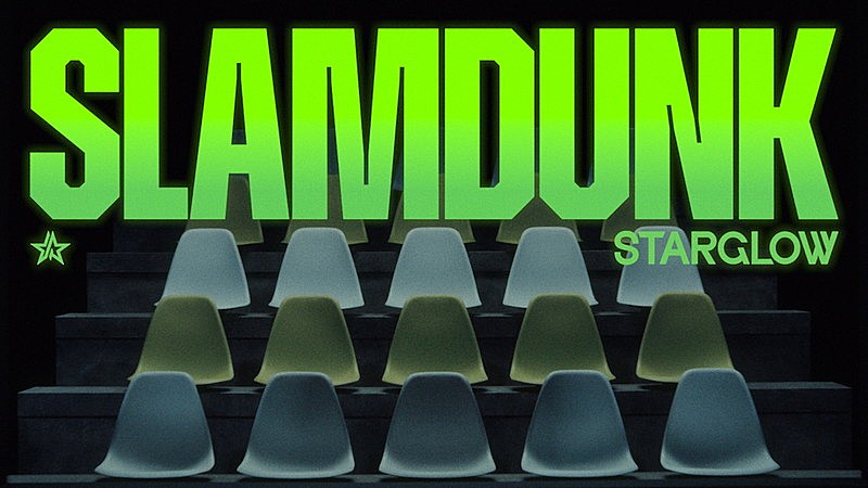「『STARGLOW / Slam Dunk -Music Video-』」2枚目/5