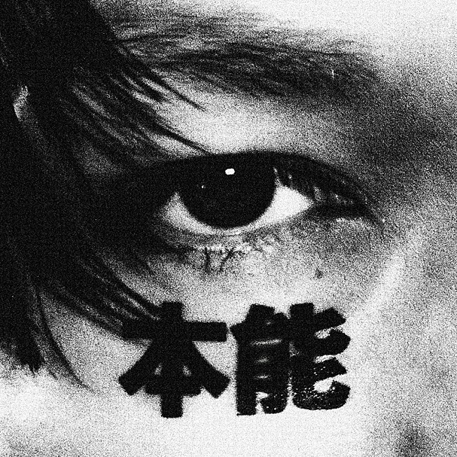 「」2枚目/4
