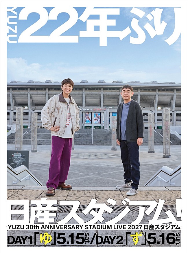 「」2枚目/2