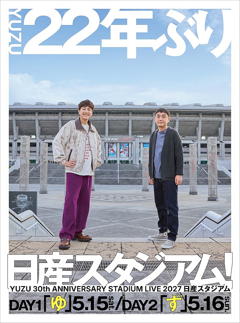 「」2枚目/2