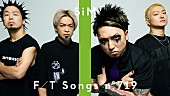 「SiM初登場、アニメ『進撃の巨人 The Final Season Part 2』OPテーマ「The Rumbling」披露 ＜THE FIRST TAKE＞」1枚目/1