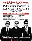 「」8枚目/10