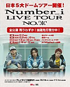 「」10枚目/10