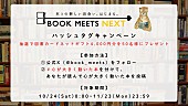 「」5枚目/5