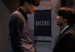 鈴木伸之「鈴木伸之×柏木悠(超特急)、BL漫画の実写映画化『羊の皮を着たケモノ』よりシーン写真5点が解禁」