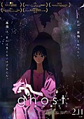 「」3枚目/5