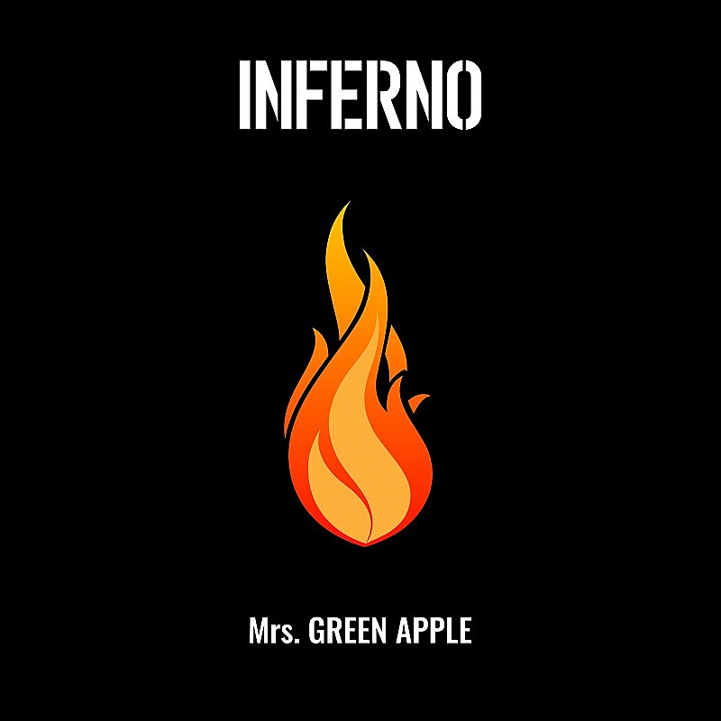 「Mrs. GREEN APPLE「インフェルノ」ストリーミング累計8億回突破【ビルボード】」1枚目/1