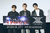 「＜レポート＞三代目JSB、MATEと作り上げた15年間の最高地点「MATEの皆さんが共に歩み続けてくれたおかげ」」1枚目/43