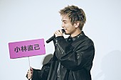 「」22枚目/43
