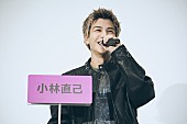 「」23枚目/43