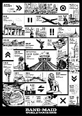 「」4枚目/4