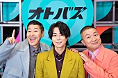 「」2枚目/6