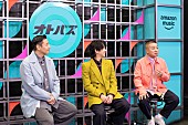 「」3枚目/6
