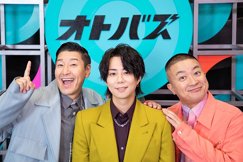 「」2枚目/6