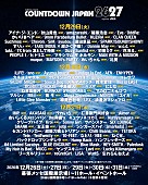 「」2枚目/2