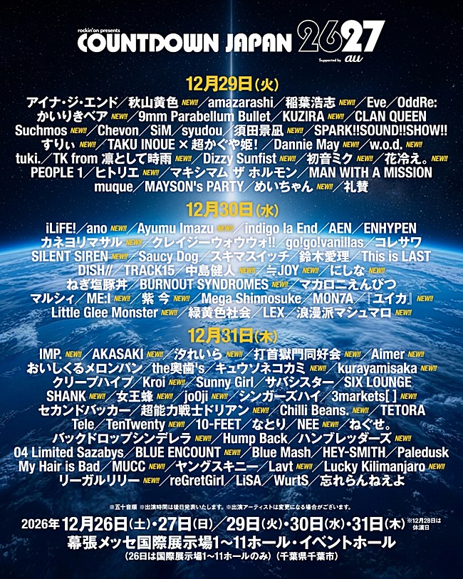 「」2枚目/2