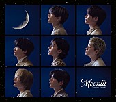 「【ビルボード】なにわ男子「Moonlit」1.5万DL超でDLソング首位獲得　MAZZELが続く」1枚目/2