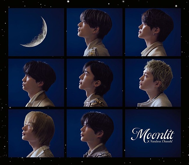 「【ビルボード】なにわ男子「Moonlit」1.5万DL超でDLソング首位獲得　MAZZELが続く」1枚目/2
