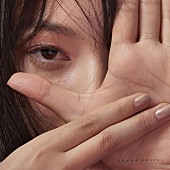 「【ビルボード】Vaundy、リバイバル中「しわあわせ」で自身初のストリーミング・ソング首位　A2O LITEが4位に急浮上」1枚目/1