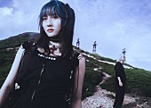 「」3枚目/3