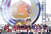 「」10枚目/23