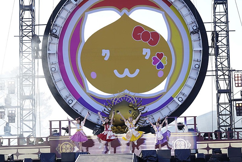 「」5枚目/23